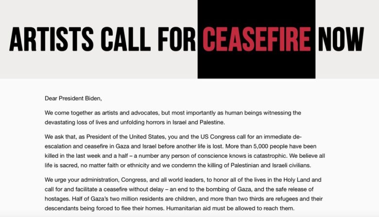 「Artists 4 Ceasefire」で発表された公開書簡