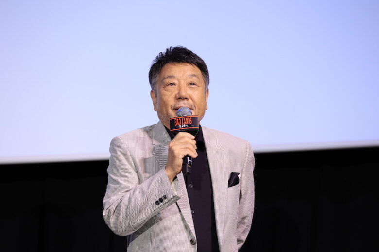 『BAD LANDS　バッド・ランズ』