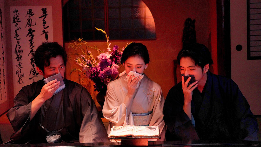 裸体の海女と大蛸が絡みあい…“声のエロさ”に注目した『春画先生』コラムが話題 注目の記事をピックアップ！