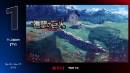 1位は『進撃の巨人』！ 今週のNetflix TOP10（日本／TV）にアニメが8作ランクイン