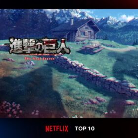 1位は『進撃の巨人』！ 今週のNetflix TOP10（日本／TV）にアニメが8作ランクイン