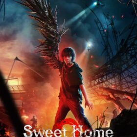 Netflixシリーズ『Sweet Home ー俺と世界の絶望ー』