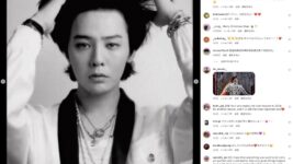 3億ウォン寄付で麻薬撲滅財団を設立のG-DRAGON 話題振りまくKing of K-POPの横顔を紹介