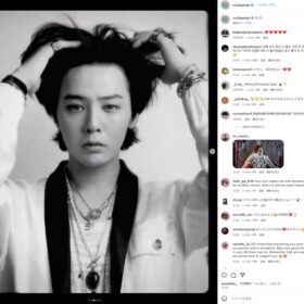 3億ウォン寄付で麻薬撲滅財団を設立のG-DRAGON 話題振りまくKing of K-POPの横顔を紹介