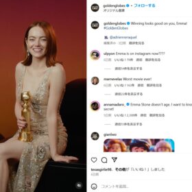 エマ・ストーン／ゴールデン・グローブ賞の公式instagram、動画のスクリーンショット（@goldenglobes）
