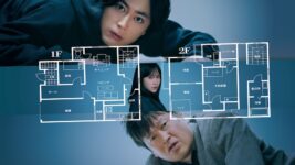 3月の映画興収、口コミで評判広がり『変な家』大ヒット【興収レポート】