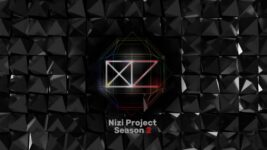 ボーイズグループ誕生までの軌跡に感動『Nizi Project Season 2』＜完全版＞