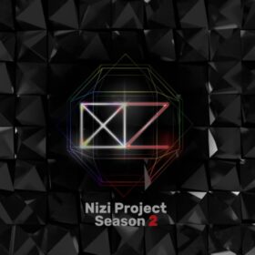 ボーイズグループ誕生までの軌跡に感動『Nizi Project Season 2』＜完全版＞