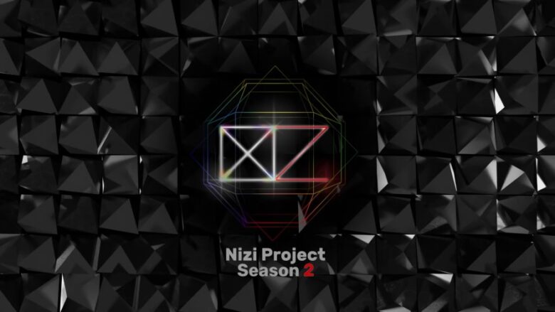 『Nizi Project Season 2』＜完全版＞
