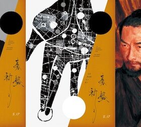 木内達郎、ゴトウヒロシ、柳智之、高橋将貴、牧野伊三夫