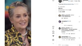 女優シャロン・ストーン、実名でTinderに登録したことを告白「私は愛を探しているんです」