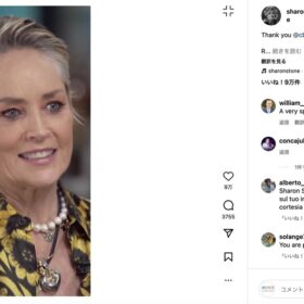 女優シャロン・ストーン、実名でTinderに登録したことを告白「私は愛を探しているんです」