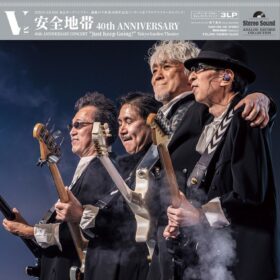 「安全地帯 40th ANNIVERSARY CONCERT "Just Keep Going!" Tokyo Garden Theater」