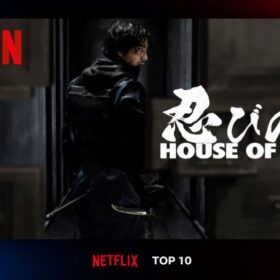 賀来賢人が原案＆主演『忍びの家 House of Ninjas』がNetflix TOP10国内外でランクイン！