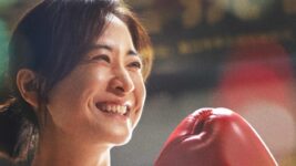 安藤サクラ主演『百円の恋』の中国版リメイクが、興行収入570.8億円の大ヒット！中国における邦画リメイクの歴代トップに