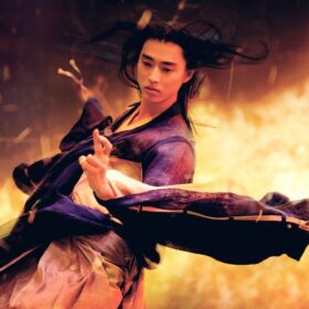 『陰陽師0』