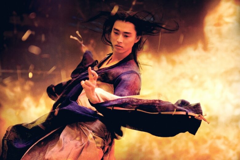 『陰陽師0』