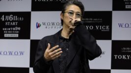 窪塚洋介、『TOKYO VICE』で渡辺謙と『IWGP』以来の共演！「今回も刑事と不良。20年経っても変わらない」