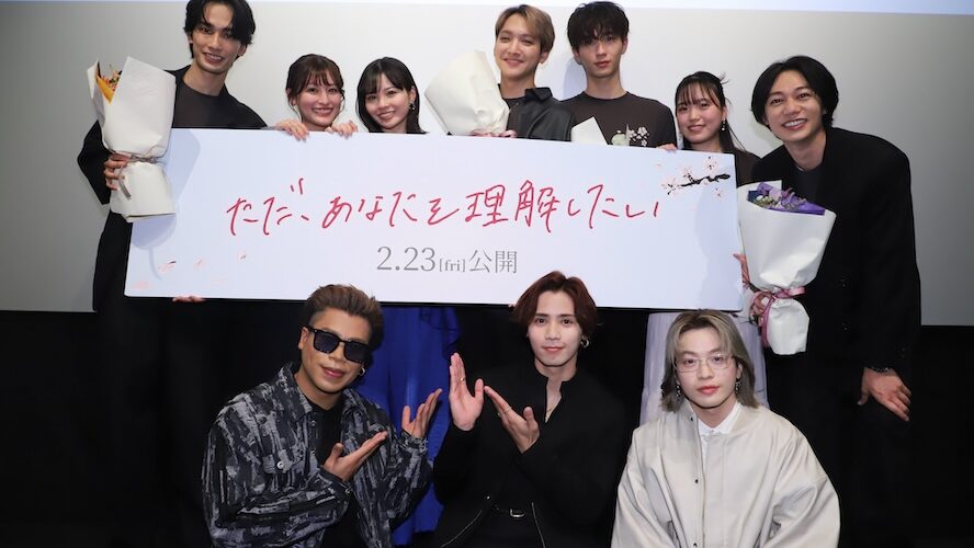 MA55IVE THE RAMPAGE 鈴木昂秀 直筆 サイン 入り ジャケ写 MA55IVE THE