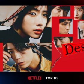 石原さとみ×亀梨和也のサスペンスラブストーリーがNetflix TOP10の1位に！