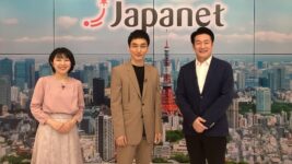 草彅剛がジャパネットたかた『快適！ショッピングスタジオ』に生出演、『碁盤斬り』をテレビショッピング風に紹介!?