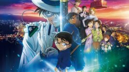 25日で121億円興収『名探偵コナン』シリーズ最高収益なるか！『ハイキュー!!』も103億円に【興収レポート】