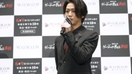 亀梨和也、見上愛に“意外な行動”を目撃される？「撮影が終わったあとビルを降りたら…」