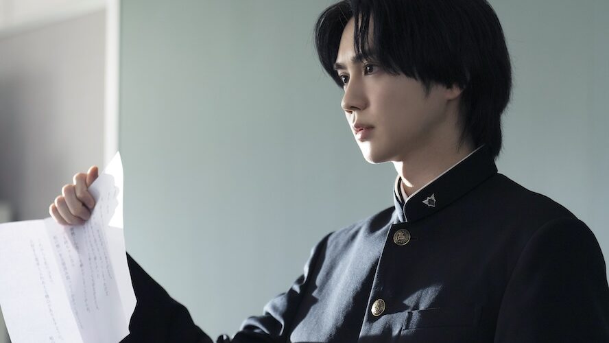 吉野北人、笑顔の裏に隠されたもう一つの顔が明らかに…遺書が告げる