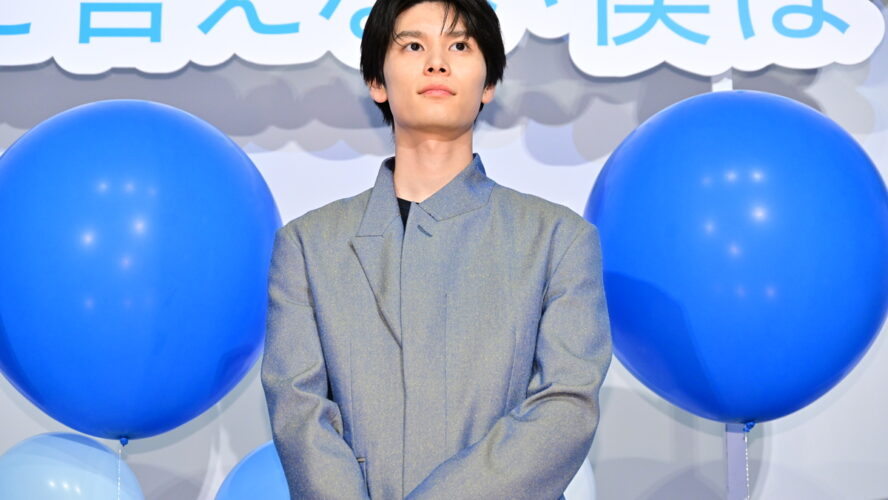 新品★ 萩原利久 ボブルヘッド　青 萩原利久「僕のガチ走りに注目してください！」 主演映画『今日の空が