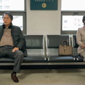 『おつかれさま』