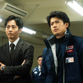 【キャスト登壇】小栗旬主演『フロントライン』ジャパンプレミアに10組20名様をご招待！