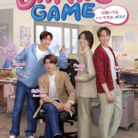 Snow Man向井康二「夢が叶った」タイ語ドラマ初主演作、ビジュアル＆メイキング映像初公開！