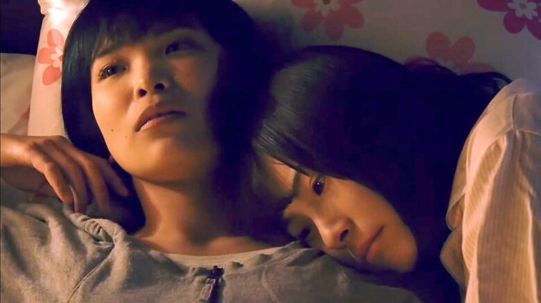 (C)三河映画