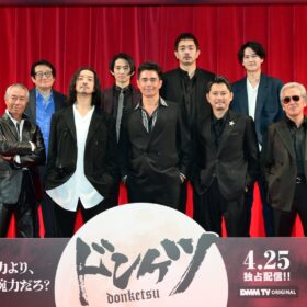 今井翼、6ページのセリフを熱演も「仕上がりを見たら、実際に演じていた尺よりかなり短く…」 『ドンケツ』完成披露試写会