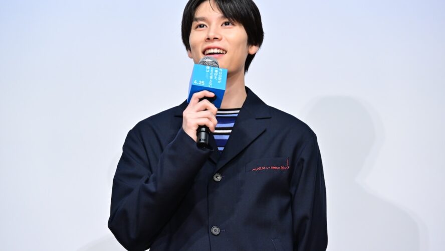 新品★ 萩原利久 ボブルヘッド　青 萩原利久、生見愛瑠の膝枕でリラックス“おうち顔” デートコーデ企画で