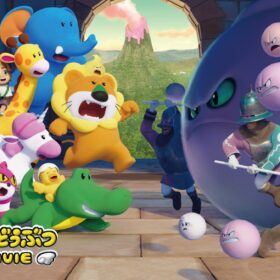たべっ子どうぶつ THE MOVIE