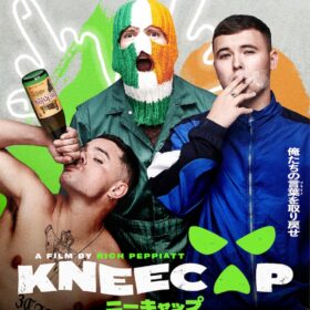 『KNEECAP／ニーキャップ』