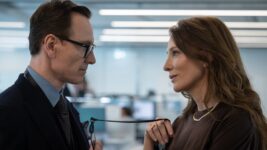 愛する妻を疑え！ マイケル・ファスベンダー＆ケイト・ブランシェットの本格スパイ・サスペンス『ブラックバッグ』日本公開決定