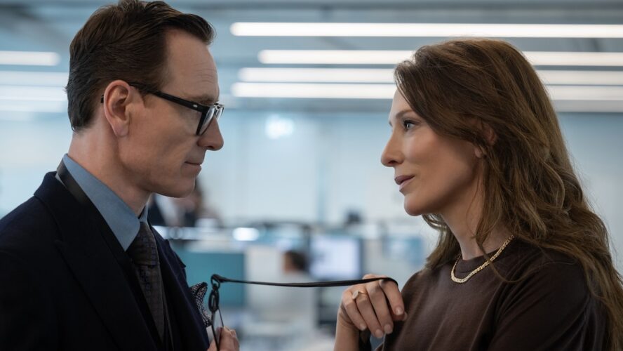 愛する妻を疑え！ マイケル・ファスベンダー＆ケイト・ブランシェットの本格スパイ・サスペンス『ブラックバッグ』日本公開決定