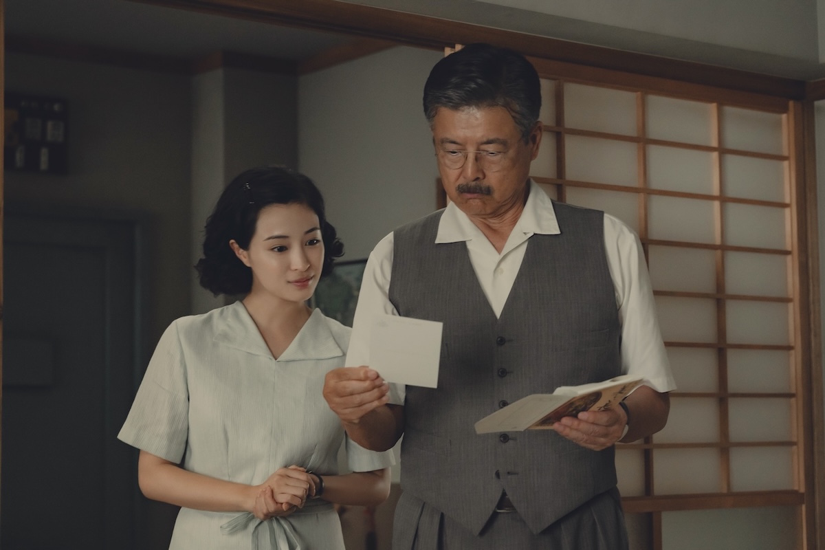 『遠い山なみの光』