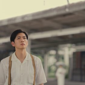 『遠い山なみの光』