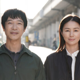 堺雅人＆井川遥、はじまりは“中学時代の初恋”…意味深な言葉が胸に残る『平場の月』最新特報映像