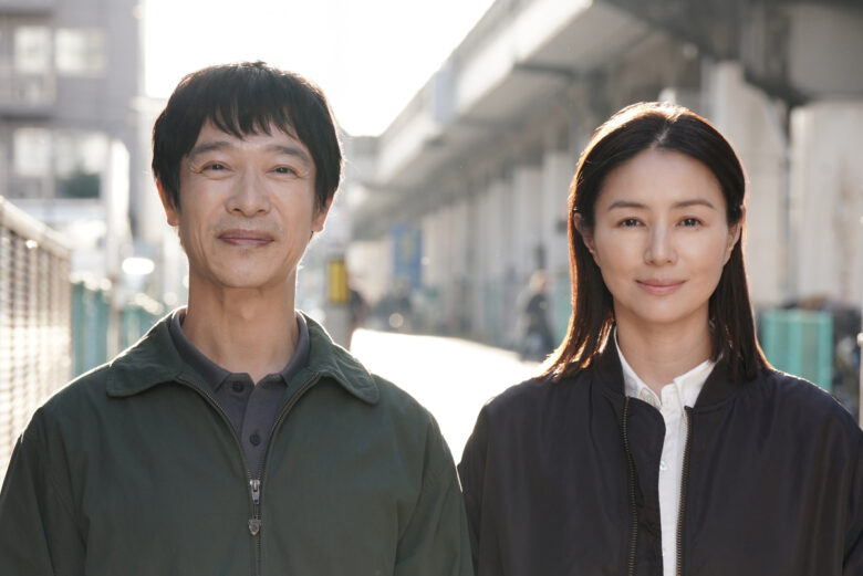 (C)2025映画「平場の月」製作委員会