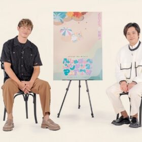 『シナぷしゅ THE MOVIE ぷしゅほっぺダンシングPARTY』