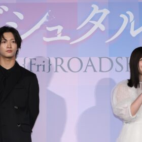 佐藤新、IMP.メンバーと感動の涙を流した直後に寝起きドッキリ！『青春ゲシュタルト崩壊』舞台挨拶で青春秘話を披露