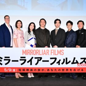 『MIRRORLIAR FILMS Season7』