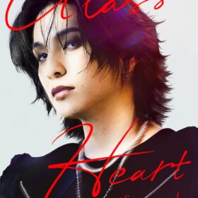 Netflixシリーズ『グラスハート』