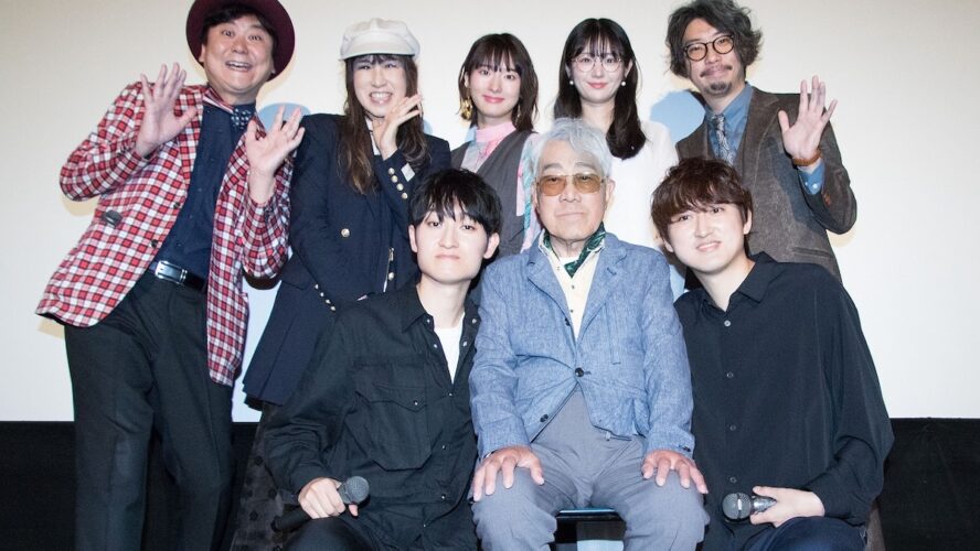 映画初主演、87歳のおじいちゃんが次回作にも意欲！ 家族3世代で作り上げた『劇場版 米寿の伝言』初日舞台挨拶