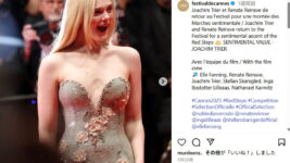 “ヌード禁止令”でセレブのファッションはどうなった？ 今年のカンヌを魅了した女優たち