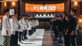 料理界の過酷な階級戦争を描くリアリティTVが大賞受賞！ 百想芸術大賞にNetflix作品続々